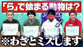 【人狼】朝までそれ正解で1人裏切り者が混じってて人間不信になりました。