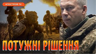 Сирський у Бахмуті: навіщо Генерал часто їздить на передову? / Маломуж