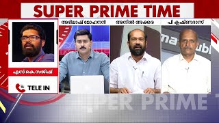 എം ബി രാജേഷിന്റെ കുറുക്കന്റെ ബുദ്ധി കേരളത്തിൽ നടപ്പാവില്ല - ‌അനിൽ അക്കര | Brewery Case | Elappully