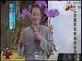 世界和平推手功德榜 322