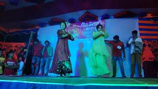 ami gao gramer maiya আমি গাও গ্রামের মাইয়া dj গাও গ্রামের মাইয়া আমি বয়স উনিশ কুড়ি