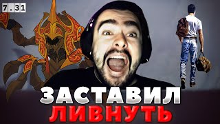 СТРЕЙ УНИЖАЕТ ПО ФАКТАМ / СТРЕЙ ИГРАЕТ НА НИКСЕ / СТРЕЙ ОСУЖДАЕТ