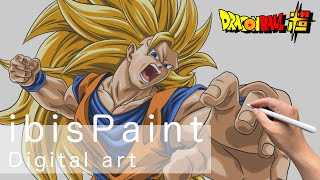 【ドラゴンボール】スーパーサイヤ人3 孫悟空を描いてみた‼️使用ブラシや色の詳細付き♪