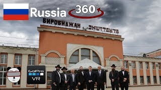 🌍 360° Train Station | Birobidzhan, Russia 🇷🇺【GoPro VR Travel | 360 Video】