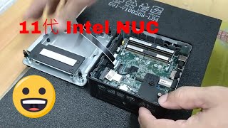 【電腦系列】再出機~全新11代 Intel NUC RNUC11PAHI70000(i7-1165G7)16G+1TB