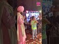 kanwar grewal ਦੇ show ਚ ਛੋਟੇ ਬੱਚੇ ਨੇ ਵਜਾਈ ਐਸੀ ਬੰਸਰੀ ਲੋਕਾਂ ਨੇ ਵਰ੍ਹਾ ਦਿੱਤਾ ਨੋਟਾਂ ਦਾ ਮੀਂਹ shorts