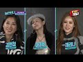 👩‍🎤ep.02 k pop 조상님들 자존심을 건 댄스 배틀 feat. 원조 스우파 홍영주 언니 놀던언니 매주 화 밤 8시 40분 본방송