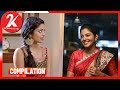 Deepa நியாபகம் இருக்கா..! | Adhe Kangal Movie Compilation | Kalaiyarasan | Janani Iyer