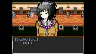 日本語字幕 スーパーダンガンロンパアナザー2 チャプター2 日本語字幕 スーパーダンガンロンパアナザー2 チャプター2