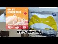 养猫的5个段位，快来看看你是哪种