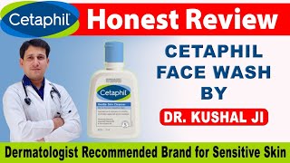 cetaphil gentle cleanser and cetaphil face wash review by doctor