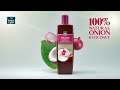 Parachute Advansed Onion Oil – to Control Hair Fall