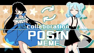 【うちの子/OC】うちよそでPOSIN【meme】