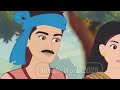 দুই আলু চাষী bengali moral stories cartoon fairy tales bangla golpo mondo world2025