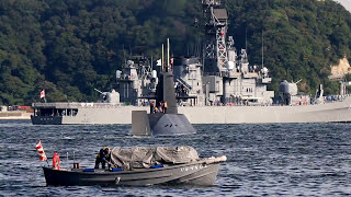 JS Hatakaze, DDG-171 and Oyashio-class submarine