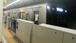 京成3000形3036編成59K京成本線経由快速西馬込行き空港第2ビル駅(成田第2・第3ターミナル)(KS41)14時32分発車