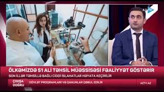 Universitetlərdə təhsil səviyyəsi hansı sahələrdə aşağıdır?