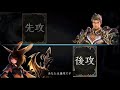 【shadowverse】主教 奶砲教【指定系列】