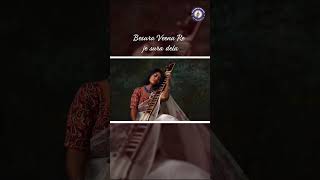 ବେସୁରା ବୀଣାରେ ଯେ ସୁର ଦେଲ-Besura Veena Re je sura dela॥Odia Bhakti Sangeet ॥Surabala Mishra