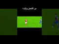 بيريرا vs تاليسكا من الأفضل؟