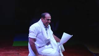 Kadam - Drama - Premalekhanam - Vaikkom Muhammed Basheer