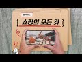 리뷰 많은 블랙다이아몬드스틱 top 5 최저가 구매방법을 알려드립니다.