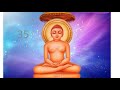 Navkar Mantra / Namokar Mantra 30 mins Jain Vandana  / 108 times repetition