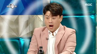 [라디오스타] 트로트로 장르 변경해도 한결같은 김호중의 성량! 아~↗~↗🎤 20200805