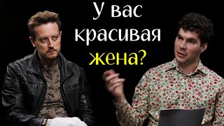 У вас красивая Жена - Шоу Плюшки