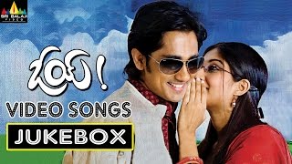 Oye Video Songs Back to Back | Siddharth, Shamili | Sri Balaji Video