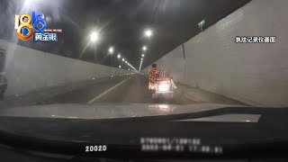 老人推三轮穿行隧道，交警跟他“换车”【1818黄金眼】