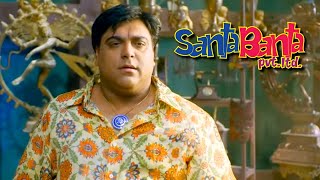 Santa Banta Pvt. Ltd. | Sultan का Santa Banta से आमना-सामना | Boman Irani, Vir Das