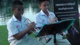 เพลงพระราชนิพนธ์ ความฝันอันสูงสุด โรงเรียนชลประทานวิทยา  นนทบุรี