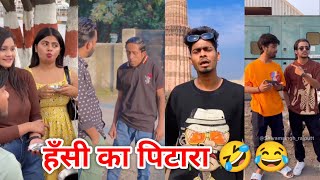 Best Funny Tiktok Videos"🤣😂"| New Tiktok Funny Videos | Sagar Pop Instagram Funny Reels 🤣 "Part 40''