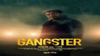 Gangster | Malayalam Movie First Look mammootty,ashiq abu