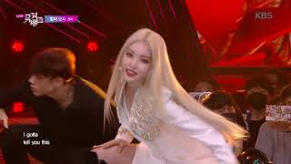 벌써 12시 (Gotta Go) - 청하(Chung Ha)[뮤직뱅크 Music Bank] 20190628