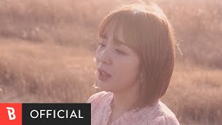 [MV] siha(시하) - I'm Not Over Yet(매일 이별하고 있었어)