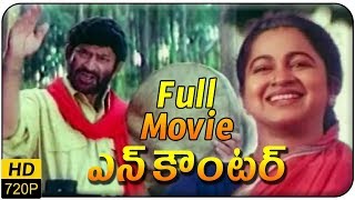 Encounter (ఎన్ కౌంటర్) Telugu Full Length Movie || Krishna,Radha,Roja