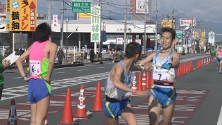 松阪市行政情報番組VOL.1063 第１０回美し国三重市町対抗駅伝