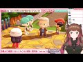 【ポケモンbdsp】 4 カピバラ界1位のガチ勢がダイパリメイク実況！【柚原いづみ あにまーれ】