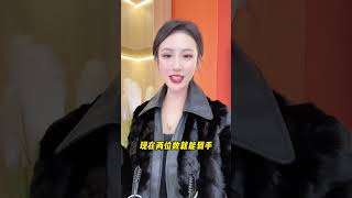 七八十年代很多港星喜欢穿品牌女装 今天穿什么 皮草 过年穿什么 品牌女装