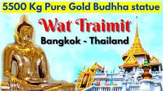 Largest Gold Statue in the World - Wat Traimit, Bangkok, Thailand, Golden Budhha