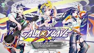 [AmuseTown] GITADORA guitarfreaks Live stream