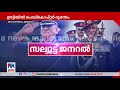 പലരുടെയും ശരീരഭാഗങ്ങള്‍ ഇപ്പോഴും അപകടസ്ഥലത്ത് മഴ പെയ്തേക്കാം coonoor helicopter crash