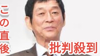 話題のＣＢＣ新人アナ　母親が大物女優だった！目と鼻そっくり　さんま「似てる？」→「言われます！」