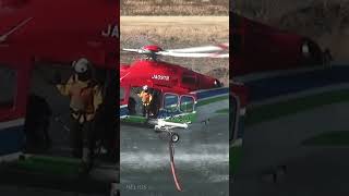 栃木県防災ヘリ AW139 JA09TR 足利山林火災消火活動