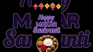 Happy Makar Sankranti status 2024 | makar sankranti whatsapp status #shorts #status #whatsappstatus