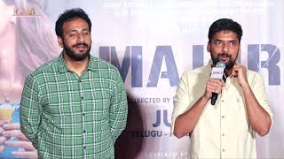 Producer Sharath Speech @ OhIsha Song Launch Event | Adivi Sesh | MaheshBabu​ | Sashi Kiran