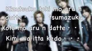 ViViD. Dear with lyrics.