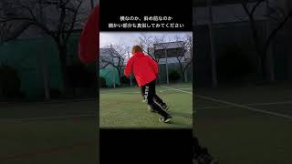 超おすすめコーンドリブル#shorts